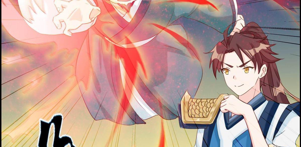 Strongest System (The Strongest Dandy System) Chapter 05 Gambar 30